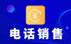 台州网店客服外包价格